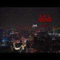 عکس موزیک ویدیو خیال خوش از علیرضا قربانی - FARSIMAN.IR