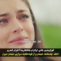 عکس موسیقی عاشقانه و غمگین سریال ترکی