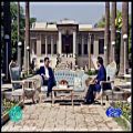 عکس خوشا شیراز اردیبهشت۹۸