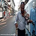 عکس بداهه نوازی استاد حسین میرشکاری در بازار روز چالوس (کلیپ رحمان)