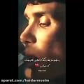 عکس آهنگ عاشقانه-آهنگ جدید-وضعیت استوری عاشقانه 91