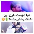 عکس امیر مقاره کاکتوس