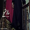 عکس نماهنگ ایرانی| سالار عقیلی - سرو زیر آب |موزیک ویدیوی « سرو زیر آب » Full HD