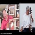 عکس اجرای مرغ سحر توسط استاد کیهان کلهر با همراهی نوازنده چینی الاصل ما - یُو یُو