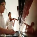 عکس آهنگ سلطان قلب ها با پیانو و ویلون توسط پیمان صیرفی و رهام عبدالملکی