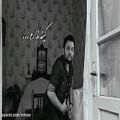 عکس نماهنگ ایرانی| مهدی مقدم - کینه ندارم |موزیک ویدیوی « کینه ندارم » Full HD