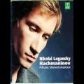 عکس Rachmaninoff - Musical Moment 6