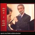 عکس همنوازی فلوت و پیانو استاد عماد رام و استاد محمد شمس
