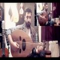 عکس ترکیب و دو نوازی سازهای عود و گیتار # موسیقی # استاد فرزاد سلطانی