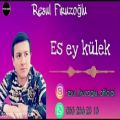 عکس آهنگ ترکی زیبا وعاشقانه -Es Ey Kulek Yare Teref