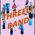 عکس کمدی ترانه بندری آرم گروه تیریلی Threeli band armstation