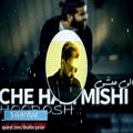 عکس Shahin Yavar Remix Che hali mishi hoorosh