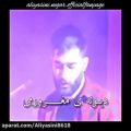 عکس آخه دیـونه ی مغرورمـی♥کنسرت علی یاسینی. اهنگ ماه قشنگم