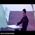 عکس موزیک ویدیو جدید محسن یگانه(برای دیدن جدیدترین موزیک ویدیو ها مارا دنبال کنید