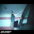 عکس موزیک ویدیوی «عاشقی یه طرفه»-رضا صادقی