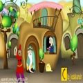 عکس ترانه های شاد کودکانه - ترانه کودکانه - شماره ۹