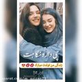 عکس کلیپ عاشقانه و دکلمه عاشقانه - ۵۱