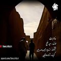عکس ترانه خاطرات با صدای آقای سعید خلج - شیراز