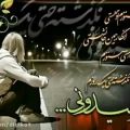 عکس دکلمه عاشقانه و احساسی...نمیزارم بری