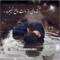 عکس عاشقانه بی تکرار