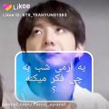 عکس یه آرمی شب به چی فکر میکنه؟ منم همینطورم❤️