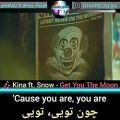 عکس موسیقی فیلم جوکر_joker