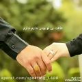 عکس اهنگ ارون افشارمیرویو از...♡♡