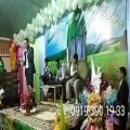 عکس گروه موسیقی سنتی ۹۷ ۶۷ ۰۰۴_۰۹۱۲ اجرای عروسی عقد تولد مهمانی و مولودی