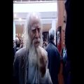 عکس نظر یک پیرمرد درباره صدای استاد شجریان