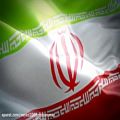 عکس سرود ملّی جمهوری اسلامی ایران - 4k
