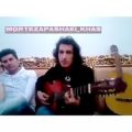عکس اجرای اهنگ بمون توسط مرتضی پاشایی با گیتار