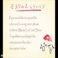 عکس آهنگ میراکلس لیدی باگ به زبان ژاپنی (｡♥‿♥｡)