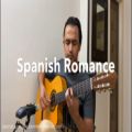 عکس Spanish Romance (Romanza) Classical guitar | اسپانیش رومنس - گیتار کلاسیک
