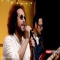 عکس اجرای زنده آهنگ «تهران» توسط سینا حجازی