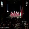 عکس رقص چوپی (آهنگساز: استاد صبا)- گروه موسیقی پژواک