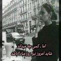 عکس دکلمه غمگین عاشقانه _حامد سیفی پور