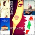 عکس اهنگ لبنانی برای ماشین سنگین