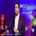 عکس اجرای زنده آهنگ دلبر توسط امید حاجیلی