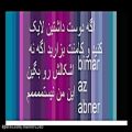 عکس abner