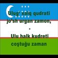 عکس سرود ملی ترکی ازبکستان - آلتین بو وادی لر- ترکی ازبکی