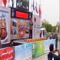 عکس اجرای ترانه ایران با صدای حامد جلایی دربرنامه بندرگناوه