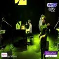عکس پخش زنده کنسرت آنلاین گروه دال