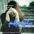 عکس دانلود اهنگ محلی عاشقانه...