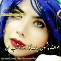 عکس کلیپ غمگین ... استوری واتساپ ... استوری 128