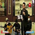 عکس اجرای زنده چهارم رایان محمودی در ویژه برنامه شرجی