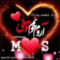 عکس کلیپ عاشقانه_کلیپ اسمی《M♡S》