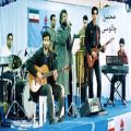 عکس اجرای زنده آهنگ ماندگار (معجزه شرقی) از منوچهر طاهرزاده