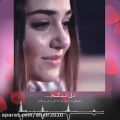 عکس ویدیو جدید بسیار زیبا-مرتضی اشرفی-میلادبهشتی-بگو کجایی
