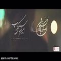 عکس دانلود موزیک ویدیو جدید امیر عباس گلاب بنام صدای بارون