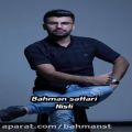 عکس آهنگ نیستی از بهمن ستاری Bahman Sattari Nisti